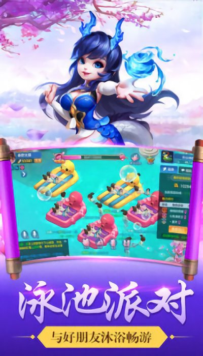 寻仙问情记醉红楼手游 寻仙问情记醉红楼最新版下载