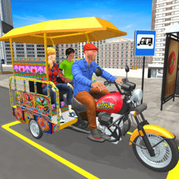 人力车驾驶模拟器游戏