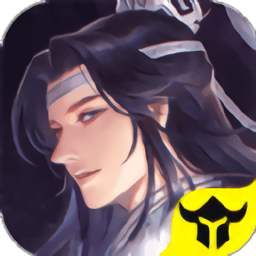 魔道诛师官方版