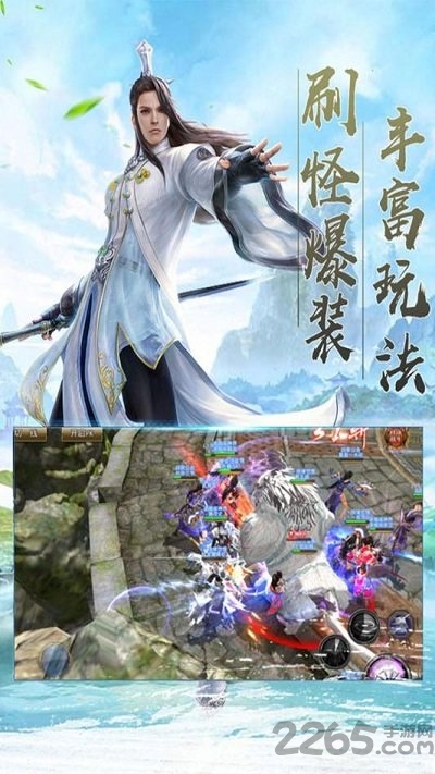 江湖总动员bt版 江湖总动员变态版