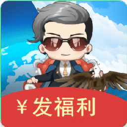 最强总裁游戏红包版(暂未上线)