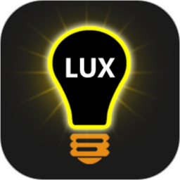 光强仪app