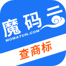 魔码云官方版app