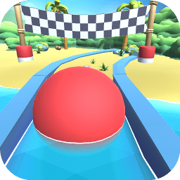 球球勇敢大闯关3d手游