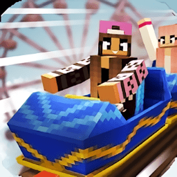 过山车世界游戏