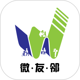 微友邻app