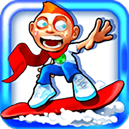 熊孩子极限滑雪最新中文版