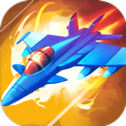 绝地飞机王者游戏