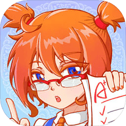 我是老师最新版