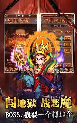 仙语奇缘九游版 九游仙语奇缘手游下载