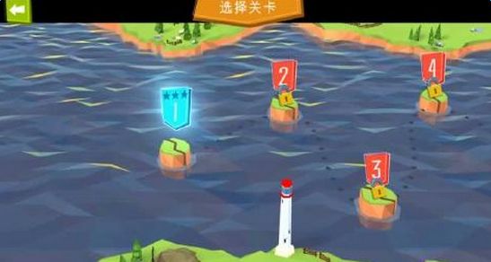 桥梁建造者免费版下载