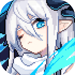 我的勇者客户端