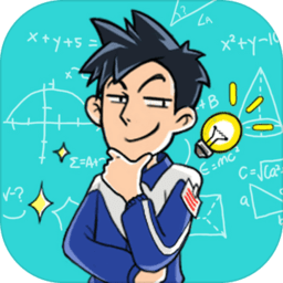 不许叫我猪头三官方版