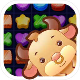 消消消除裸眼3d最新版