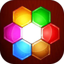 六边形拼拼乐最新版