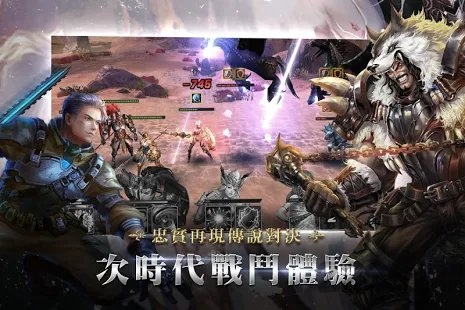 a1神谕之征最新版