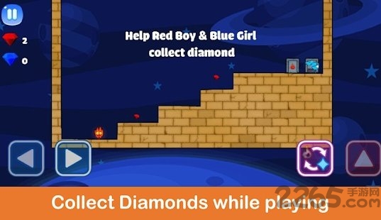 fireboy and watergirl下载中文版