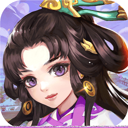 大汉风云录修改版