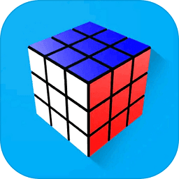 我的迷你魔方最新版