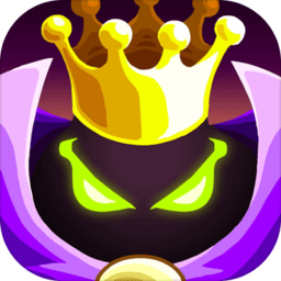 王国保卫战4加强版