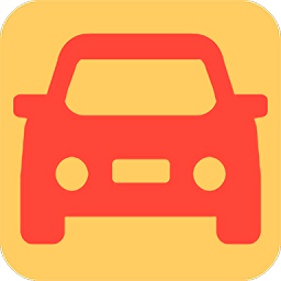 车往事官方版