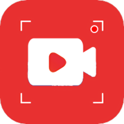 手机录制软件屏幕截图软件