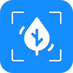 爱花草识别软件