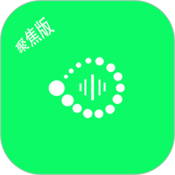 二维码diy聚焦版app