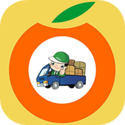 小柚快递最新版