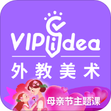 vipidea官方版