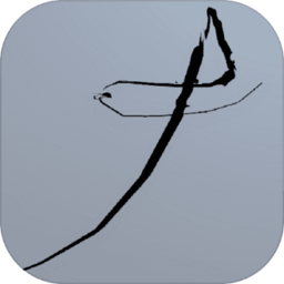 不是游戏刀光剑影模拟器手机版