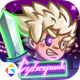 下一把剑国际版