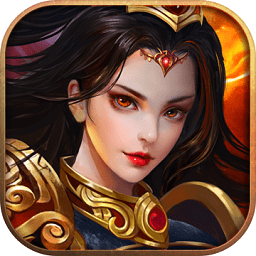 楚汉争霸ol手游