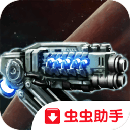 2112塔防生存中文版