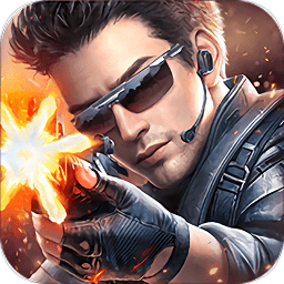 全民枪神边境王者无限钻石版