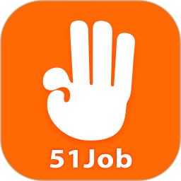 前程无忧51job官方app