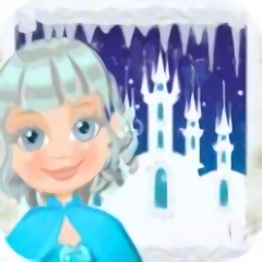 冷冻公主世界最新版