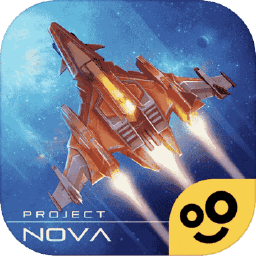 逆空使命无限金币版