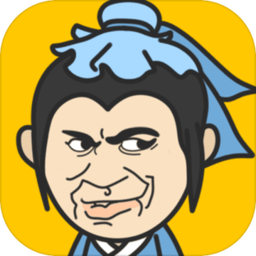 成语小秀才战略版