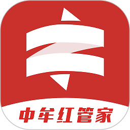 中牟红管家app