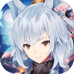 御灵与式神官方版