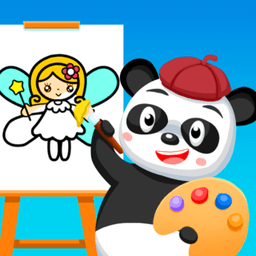 奇妙绘画旅程小游戏