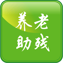 北京通e商户app