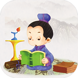 三字经朗读幼儿童版