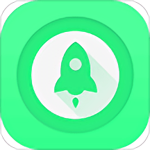 极速清理手机管家app