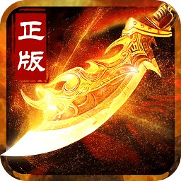 2155游戏王者霸业