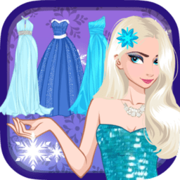 冰雪女王换装小游戏