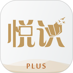 悦识app最新版本