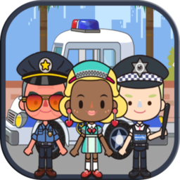 迷你校园警察模拟游戏加强版