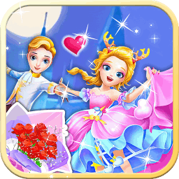公主王子恋爱日记游戏